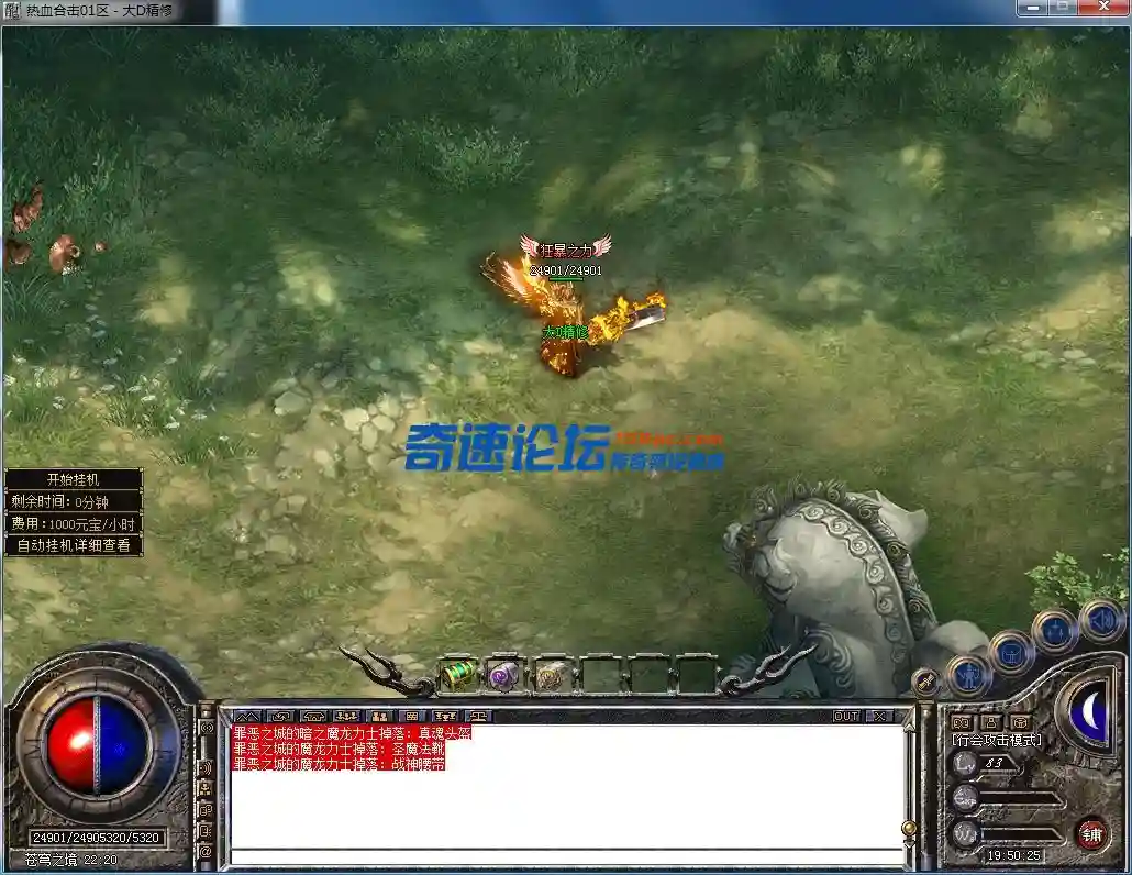 QQ图片20230722195028.webp