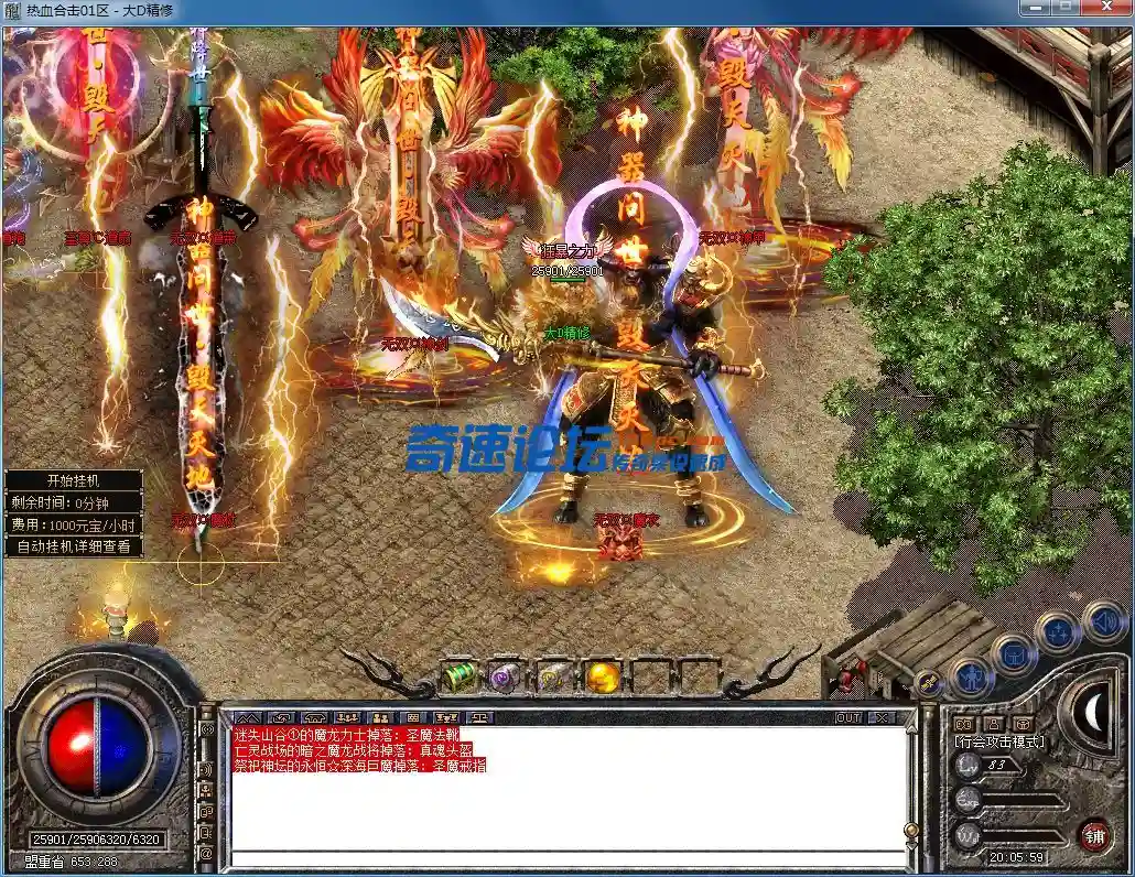 QQ图片20230722200604.webp