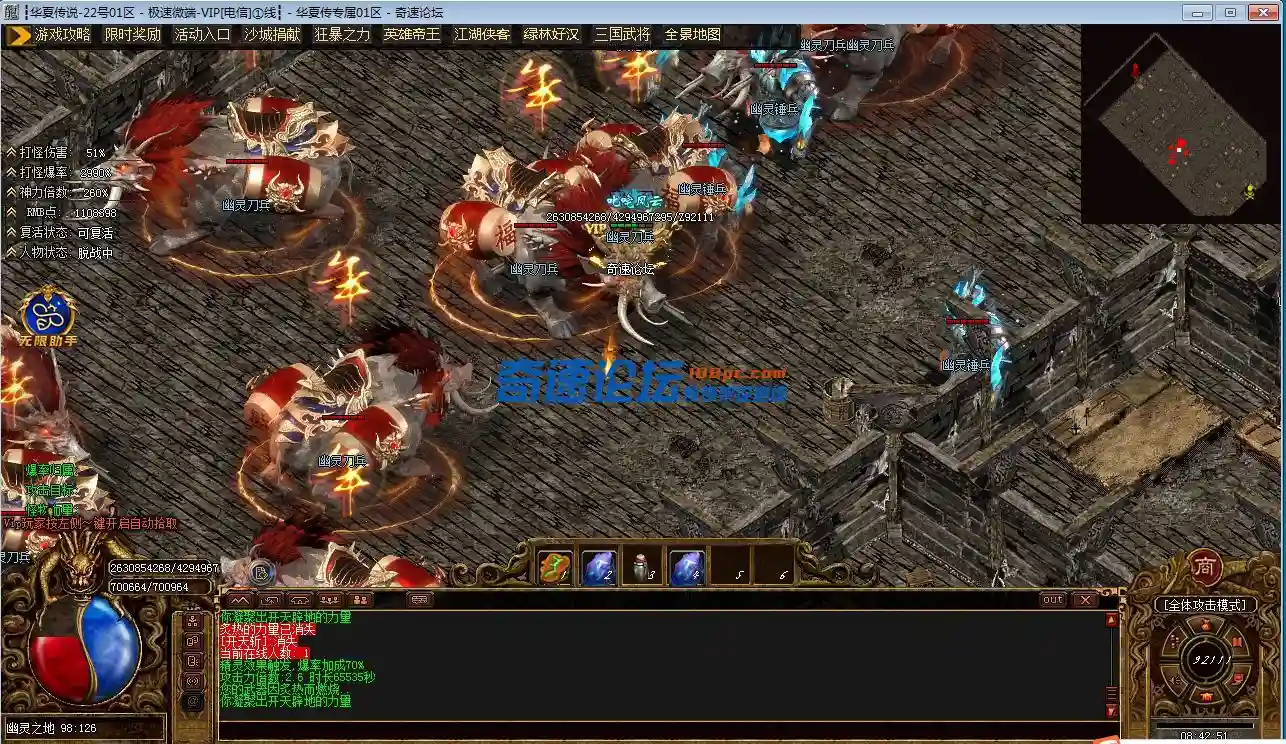 QQ图片20230725084511.webp