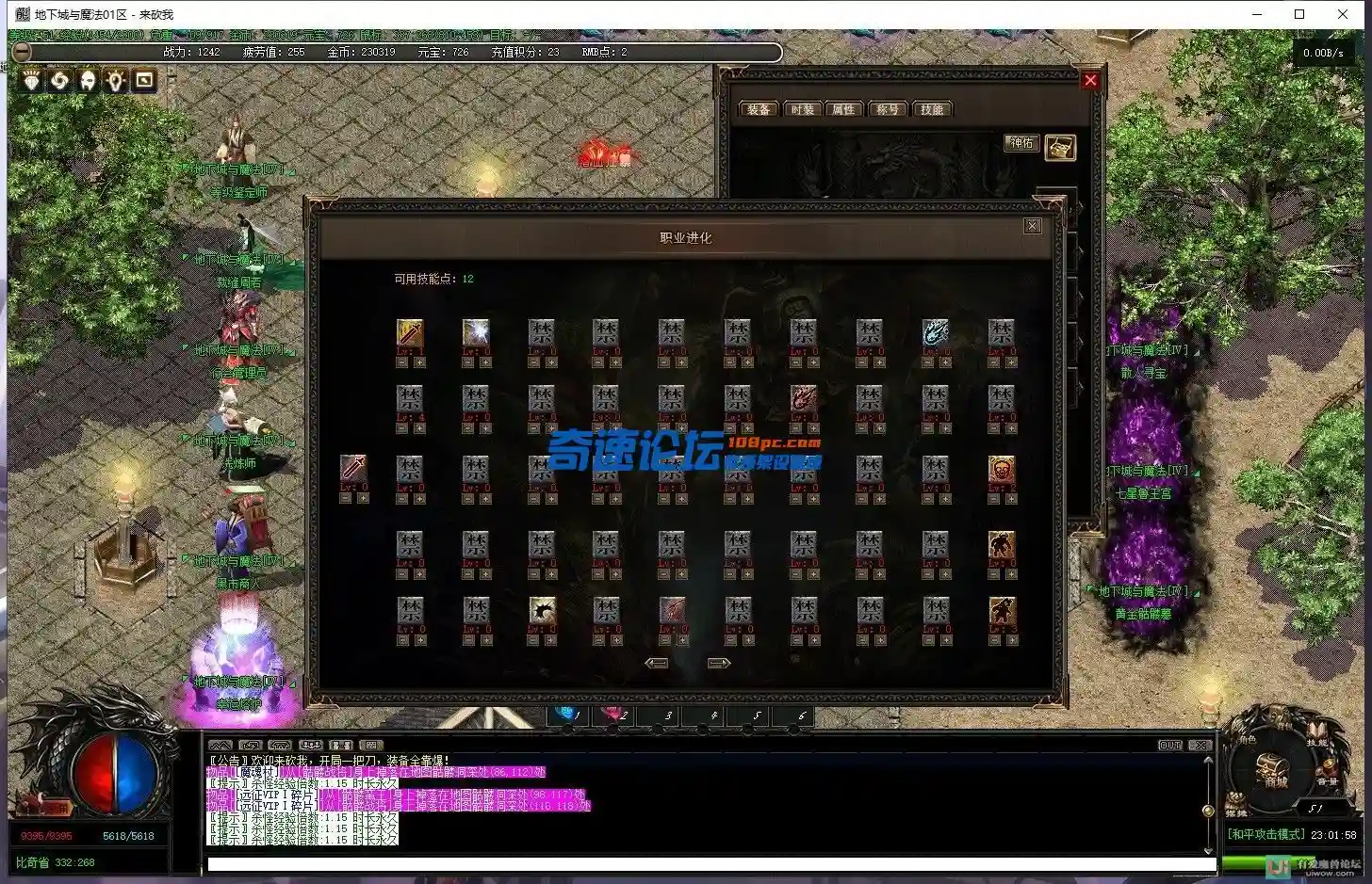 4.webp