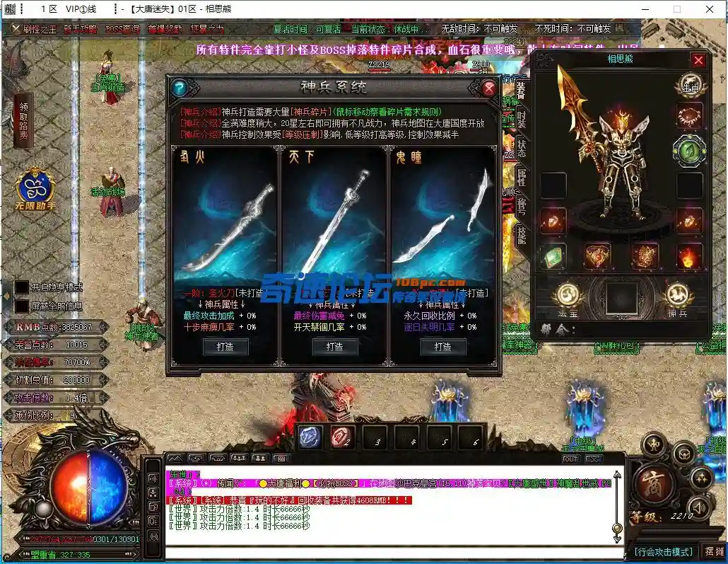 32.webp