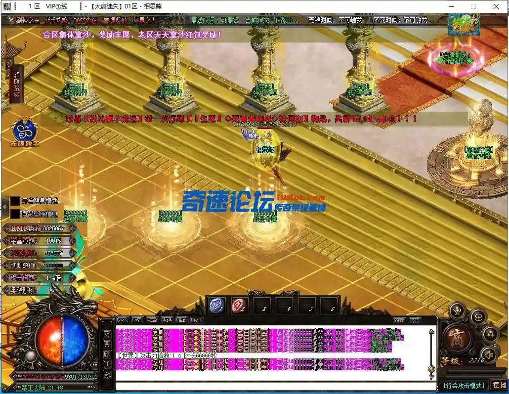 36.webp