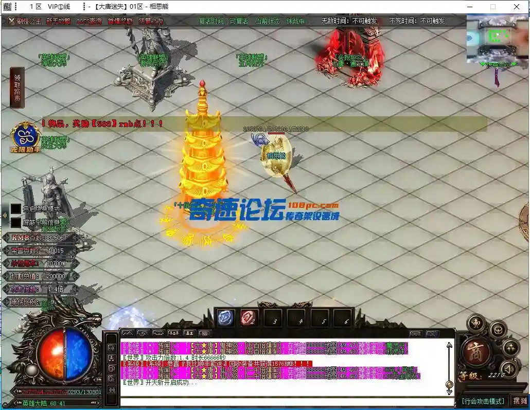 40.webp