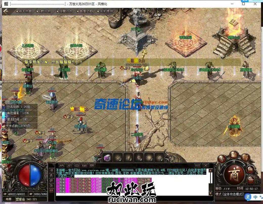 132647o4xggx002tlxt8x4.webp
