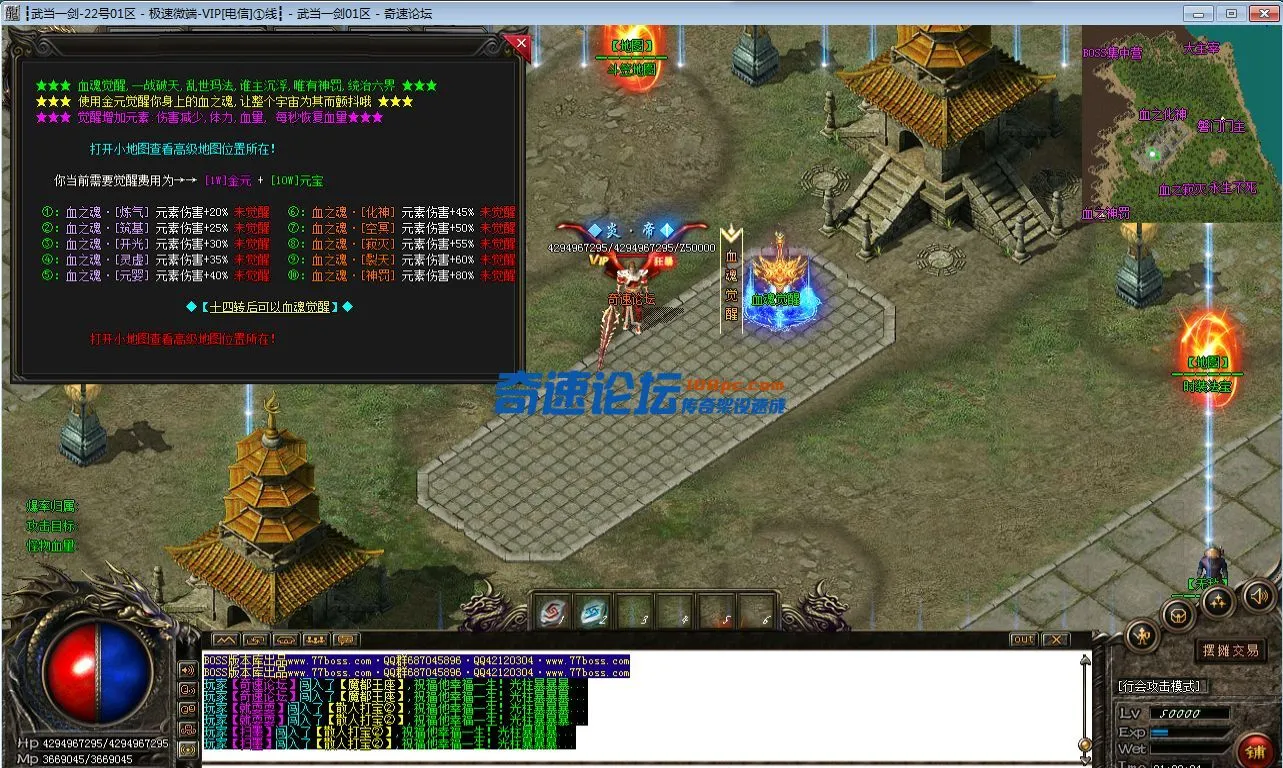 QQ图片20230726212558.webp