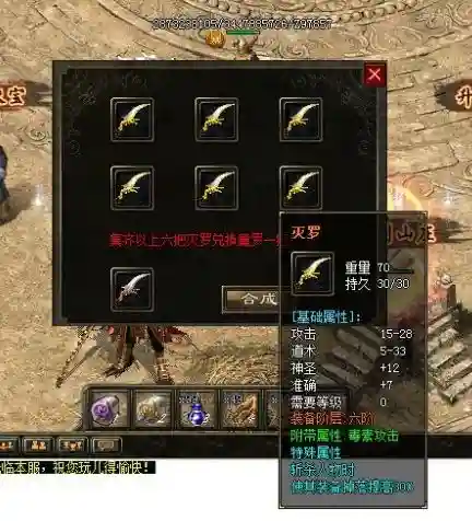 QQ截图20230727083112.webp
