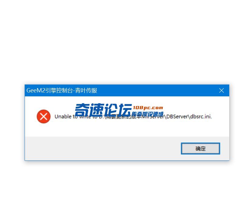 QQ截图20230727151115.png