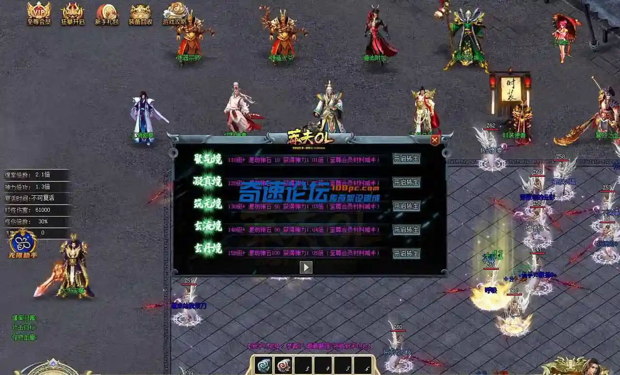 151052boosobcbc9oxbp79.webp