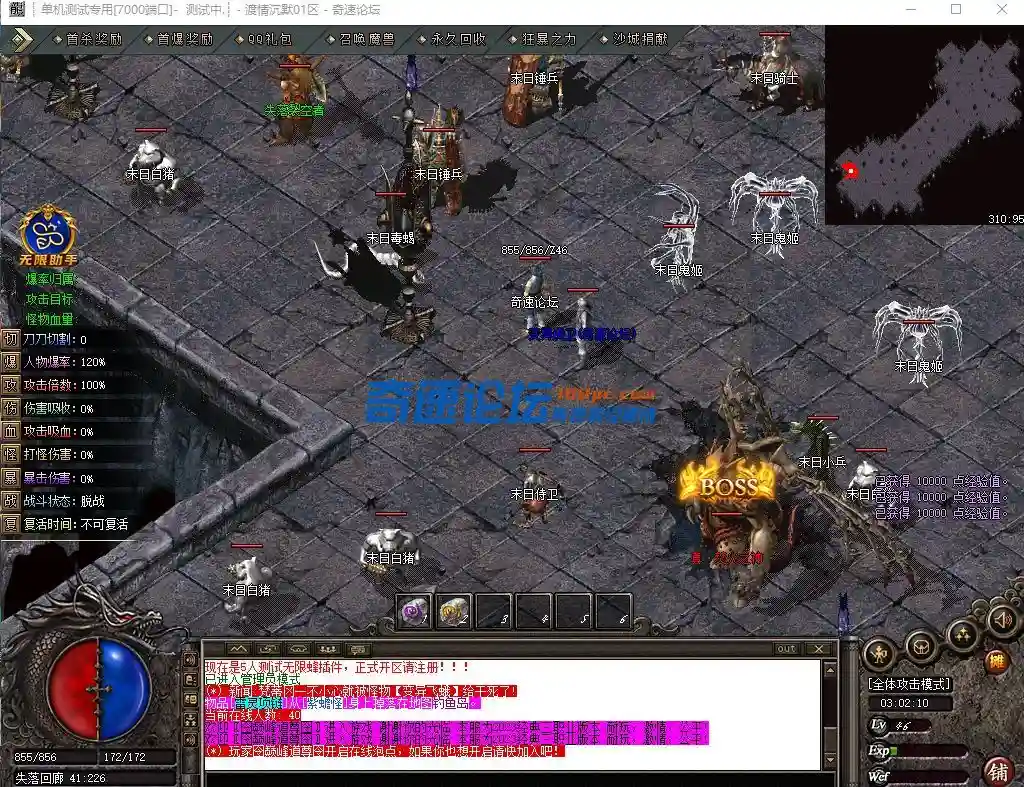 _2DUNH6S}CDX3}LZ51)DM0T.webp