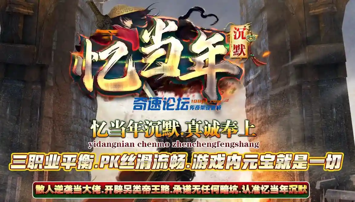 360截图-5180125.webp