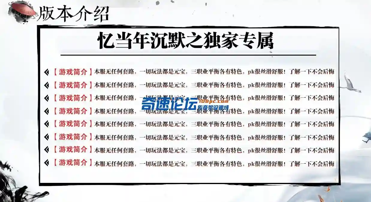 360截图-5204046.webp