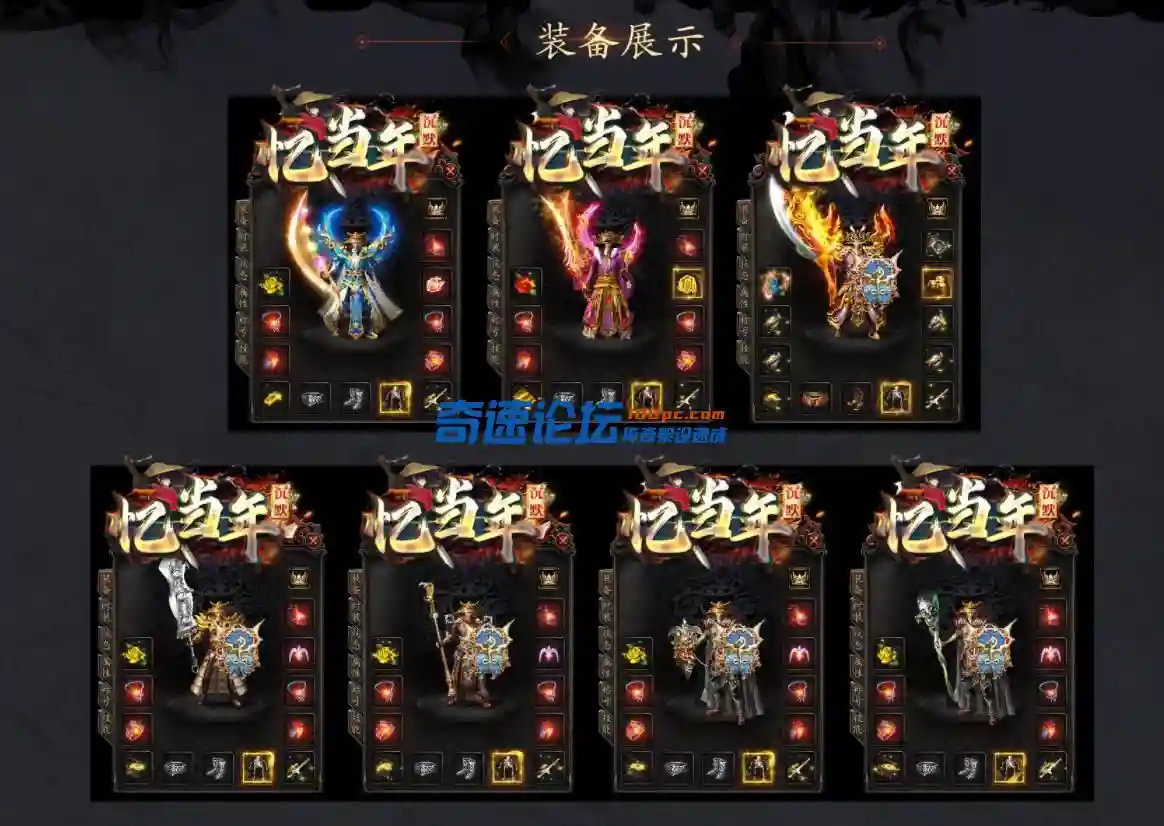 360截图-5219593.webp
