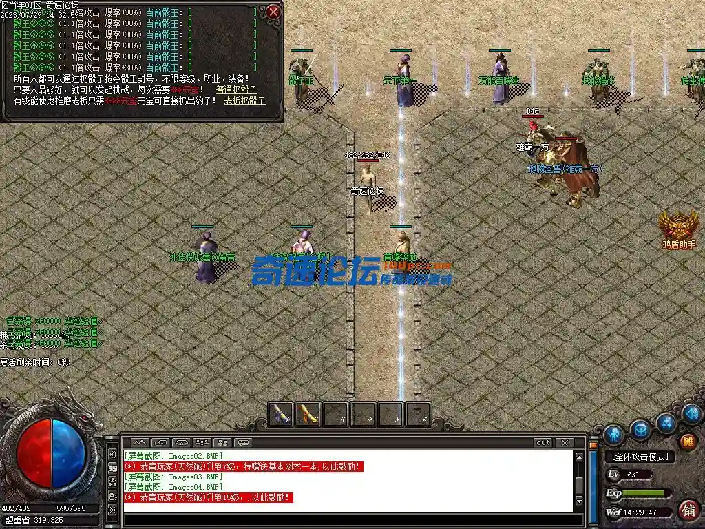 Images05.webp