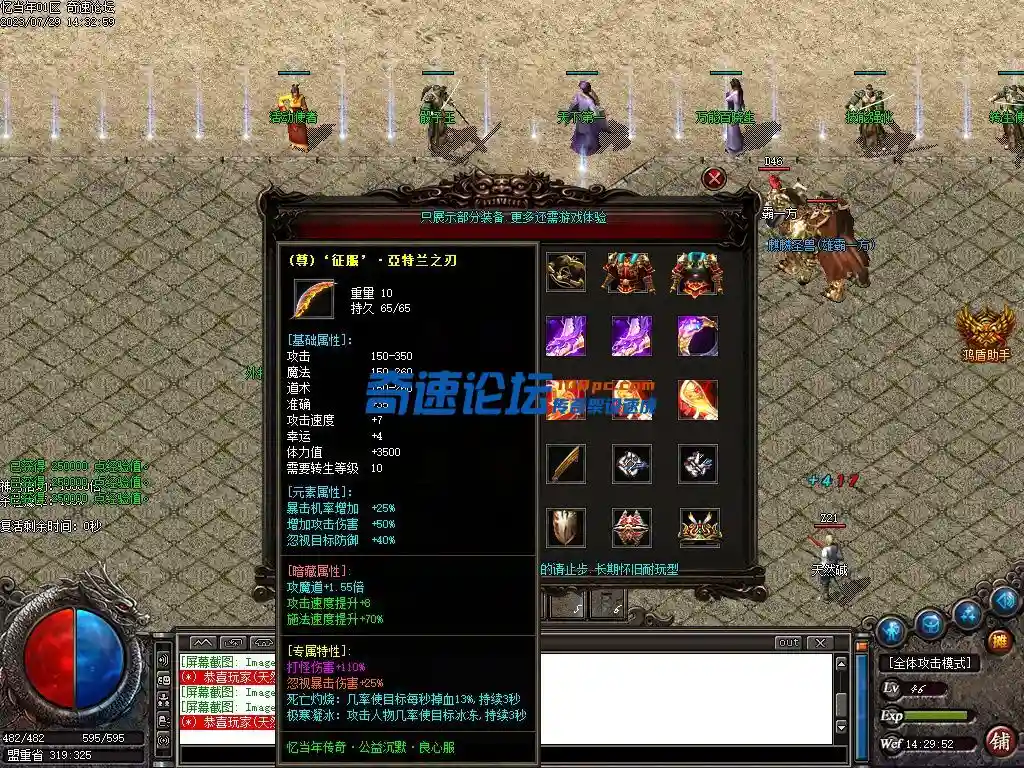 Images07.webp