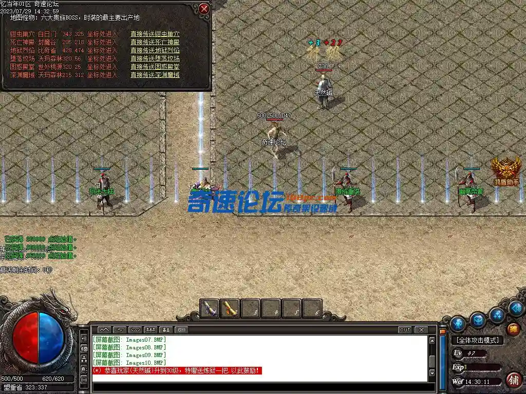 Images11.webp