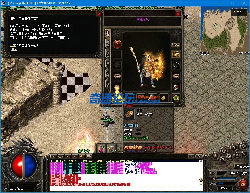 XJU9)YY@8}W[94CT``1FJ.png