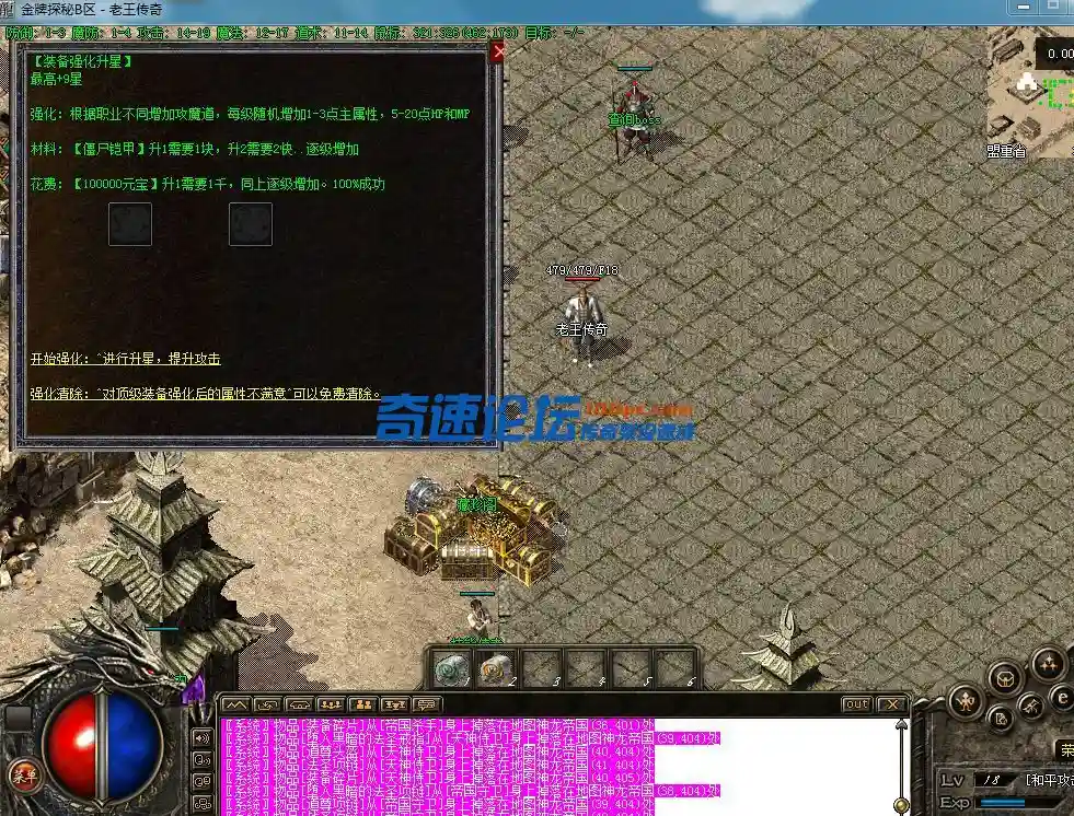 微信截图_20230729123751.webp