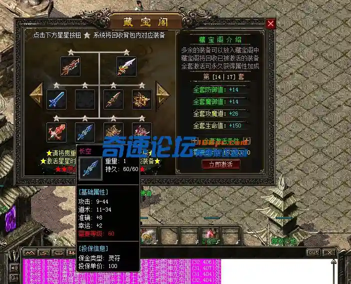 微信截图_20230729123853.webp