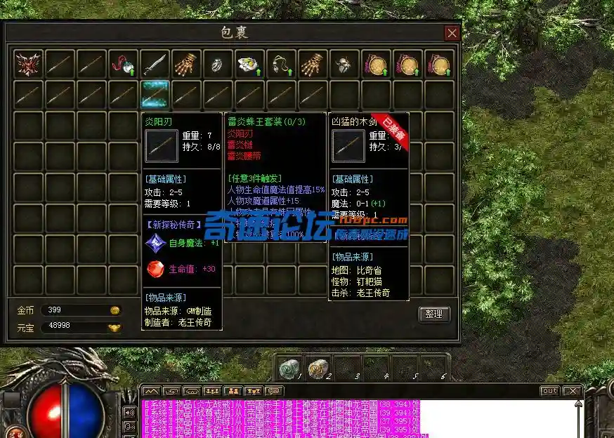 微信截图_20230729125900.webp