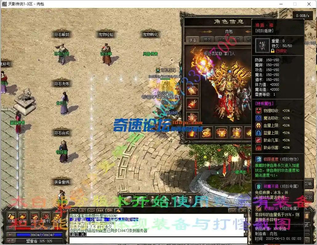 6.webp