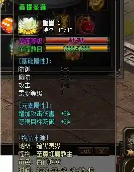 QQ截图20230731135602.webp