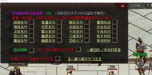 1690903085347.webp