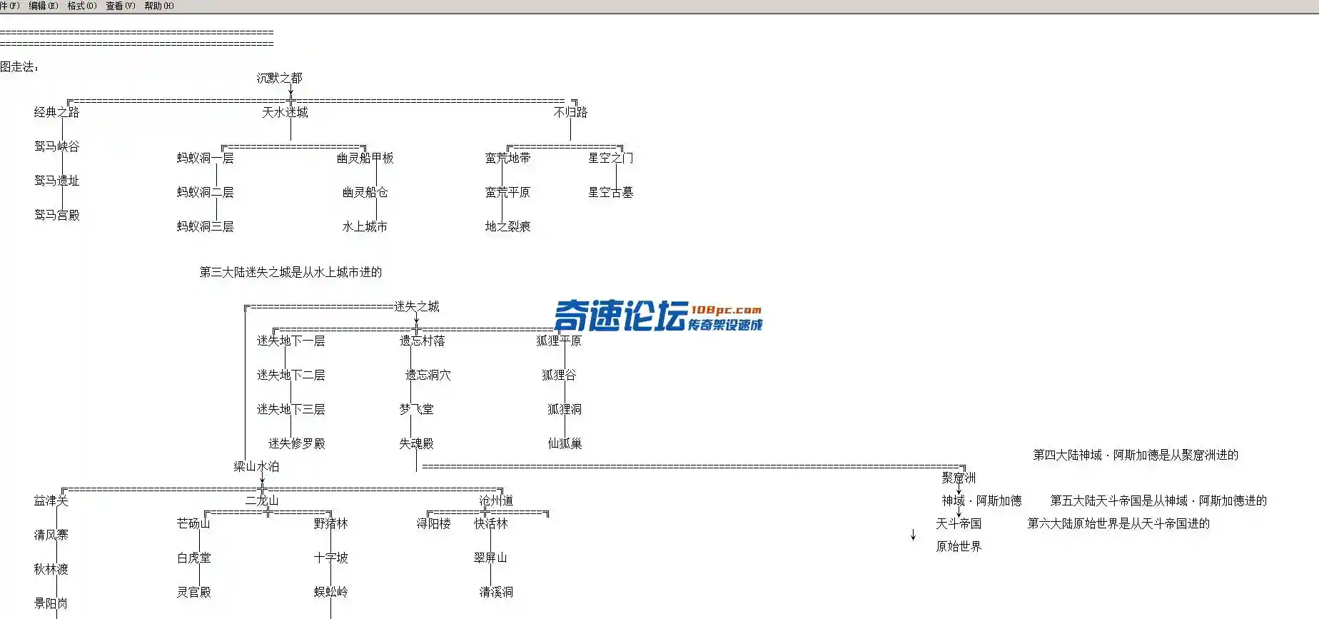1690903492519.webp