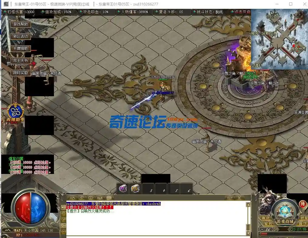 1690903678036.webp
