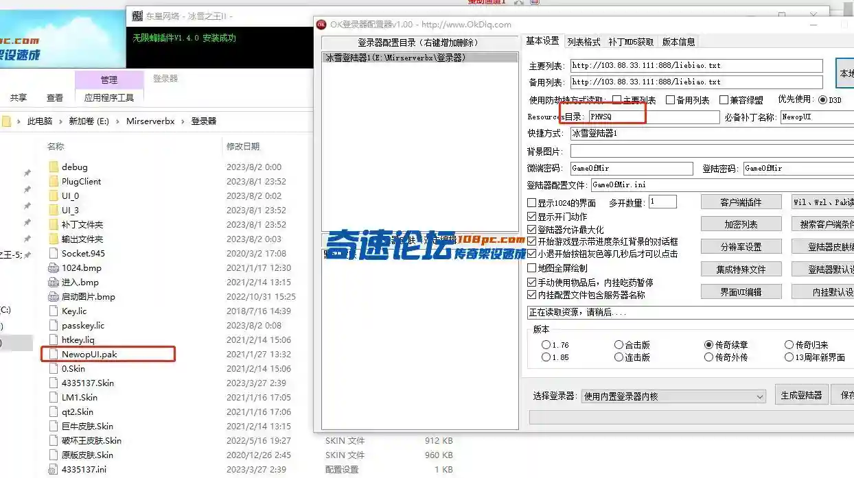 1690906122333.webp