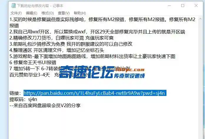 3 (2).webp