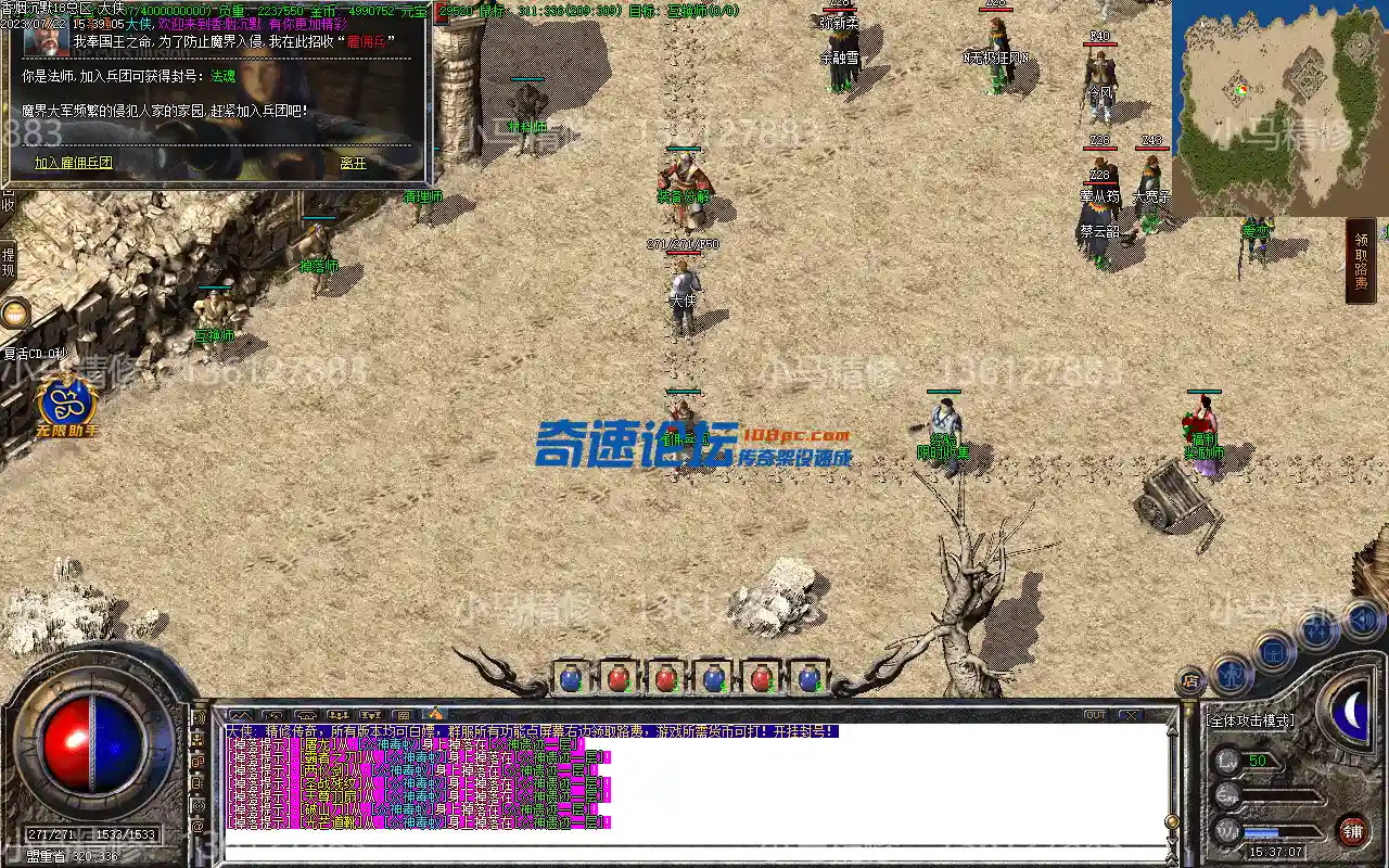 Images08(1).webp