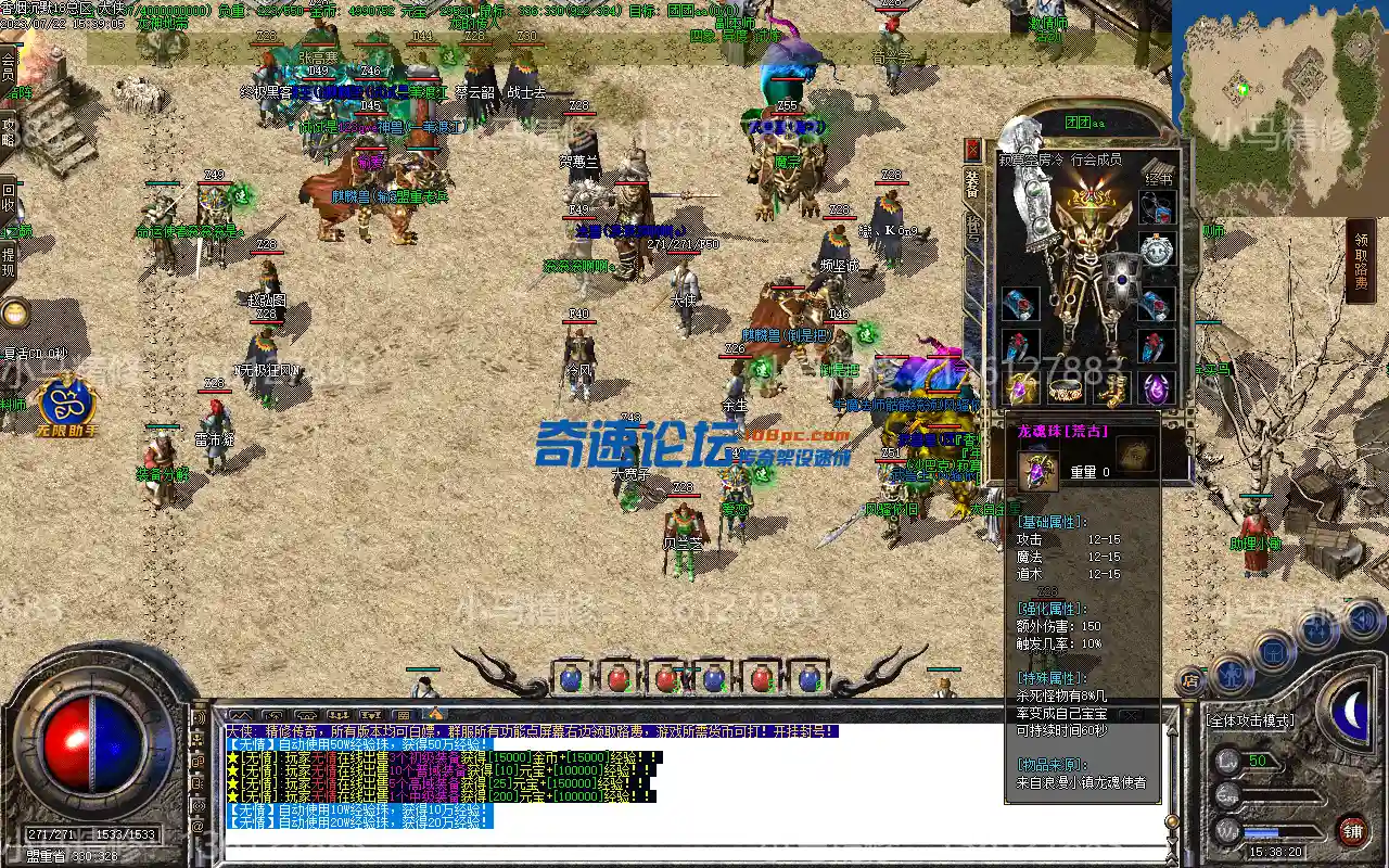 Images16(1).webp