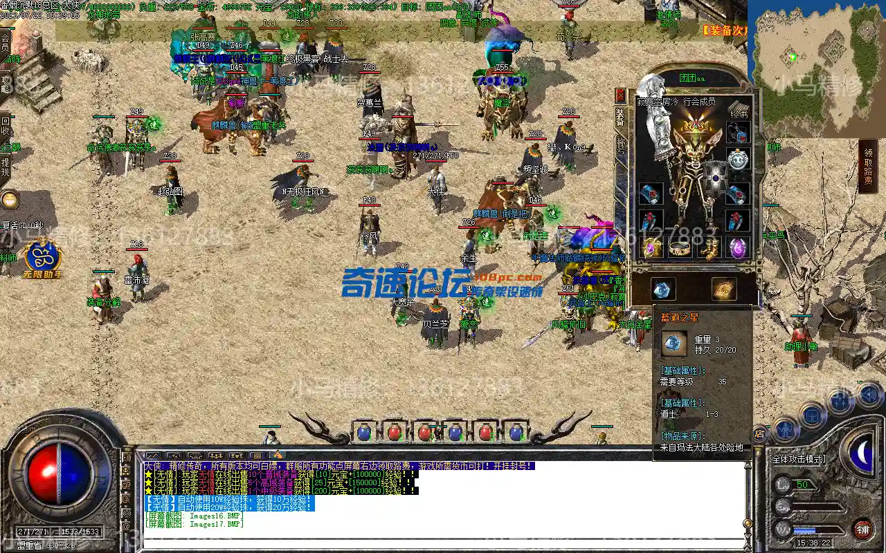 Images18(1).webp