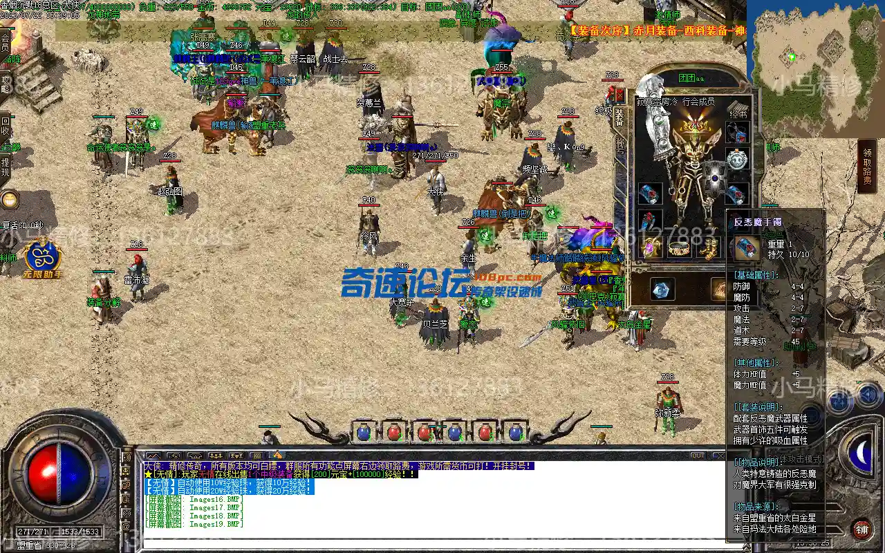 Images20(1).webp