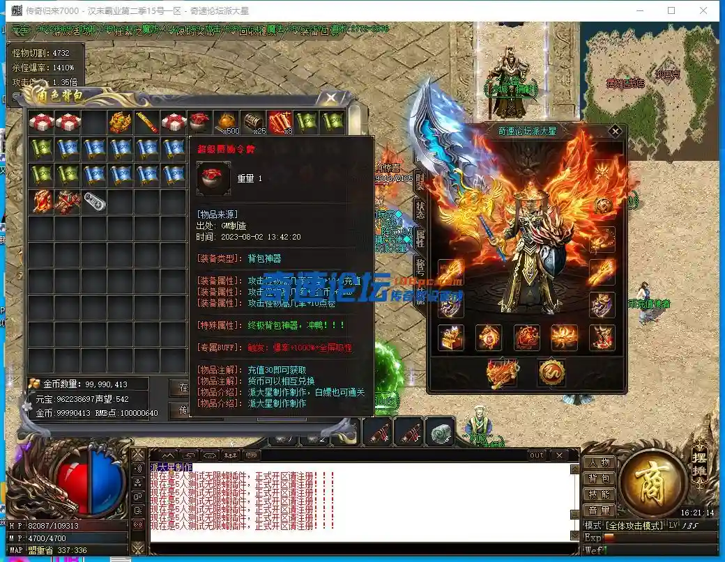 2.webp