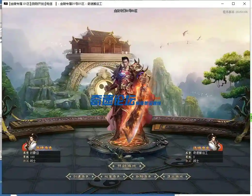 微信截图_20230803084753.webp