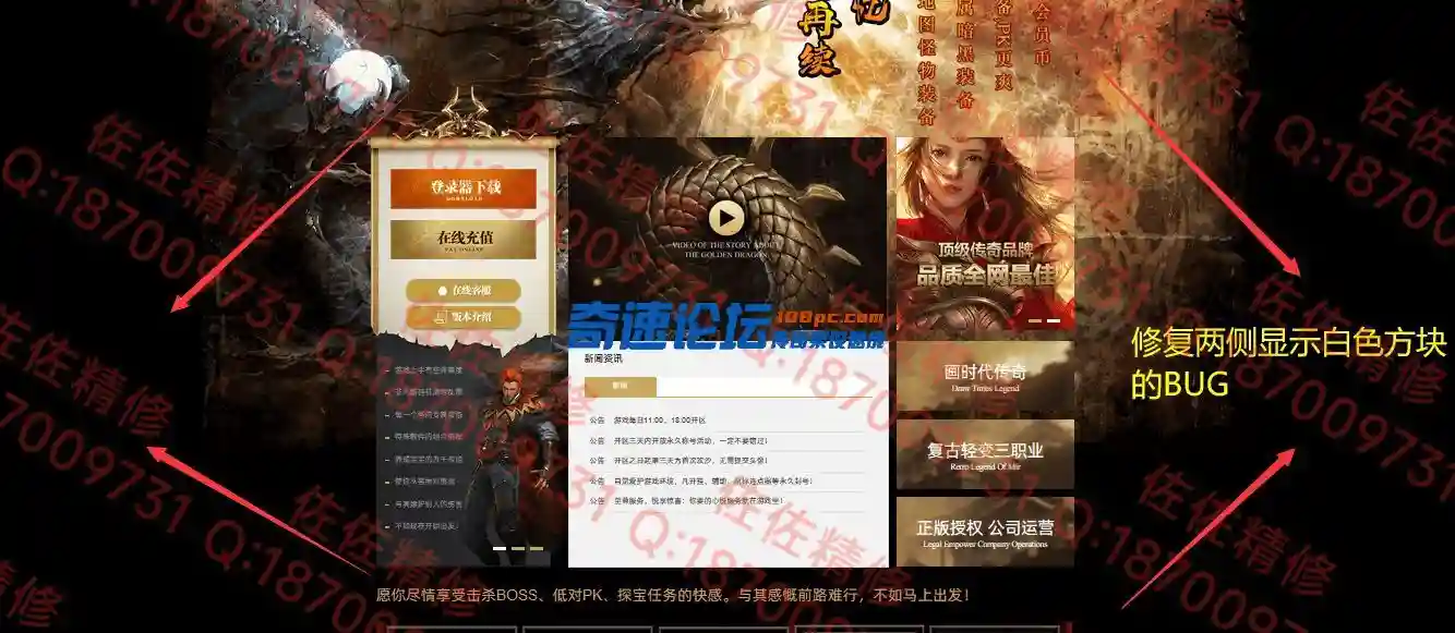 网站1.webp