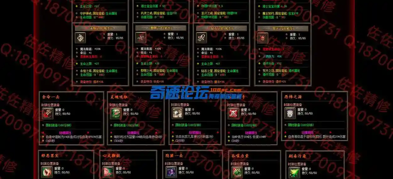 网站3.webp