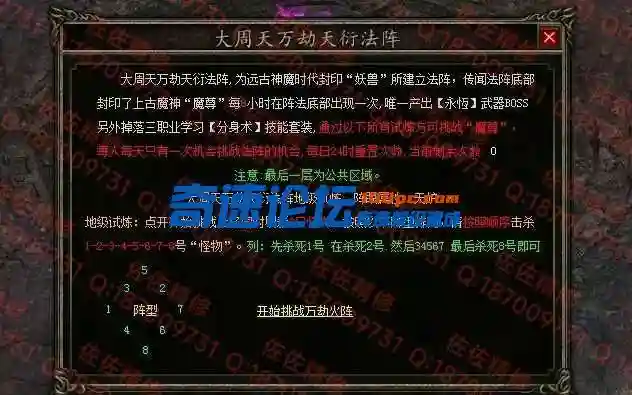 3.webp
