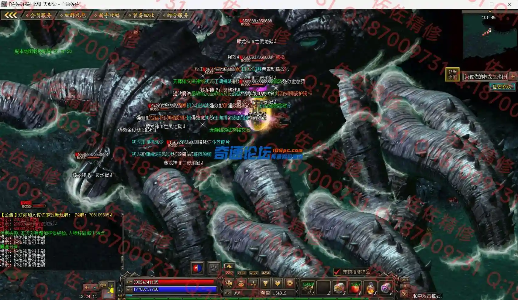 30.webp