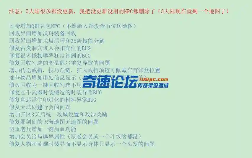 说明图片.webp