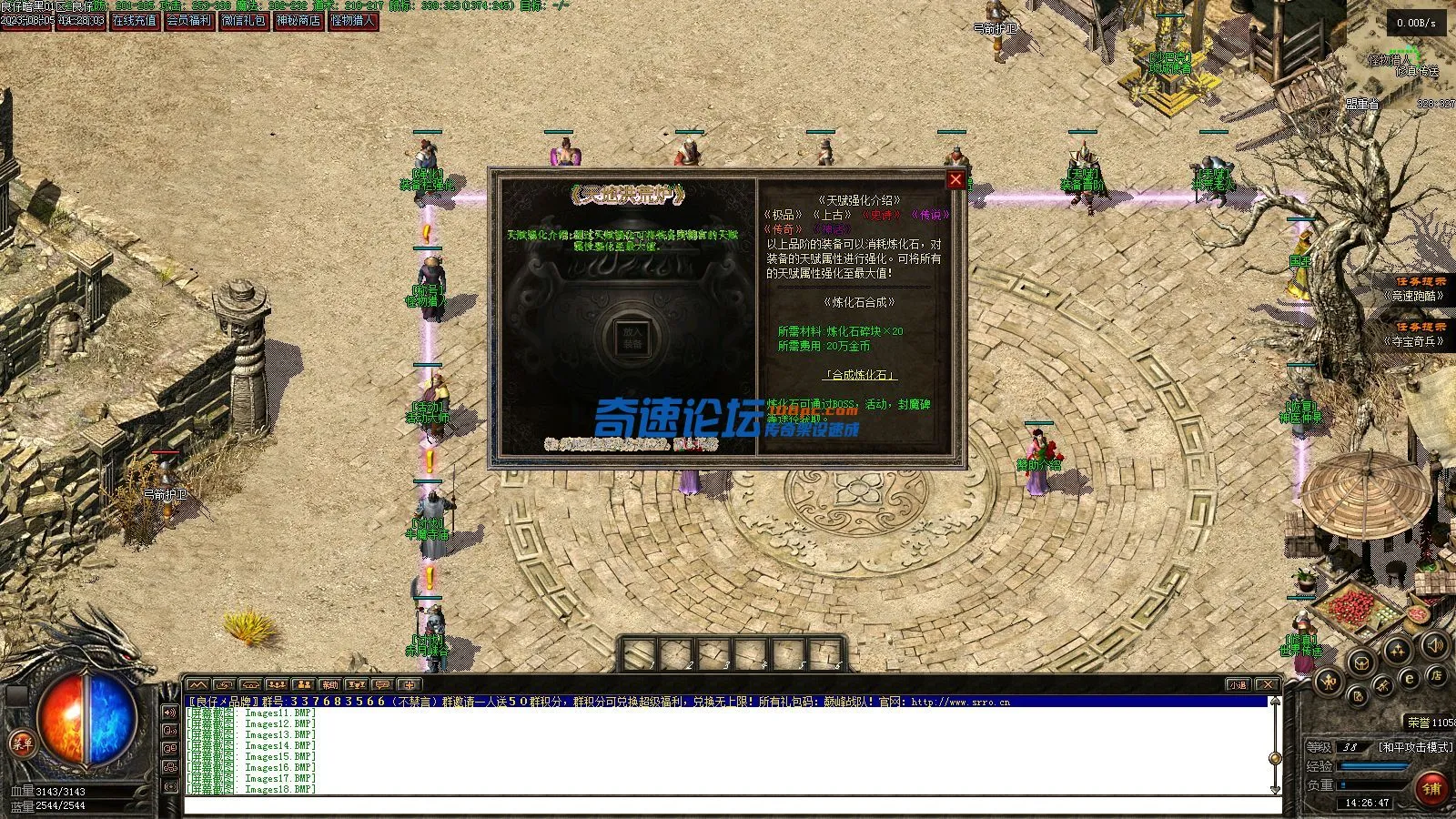 Images19.webp