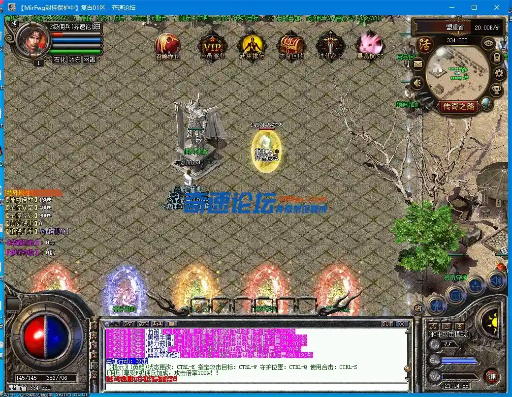 1H4{N3P{1FO~CAAT@UW46MH.webp