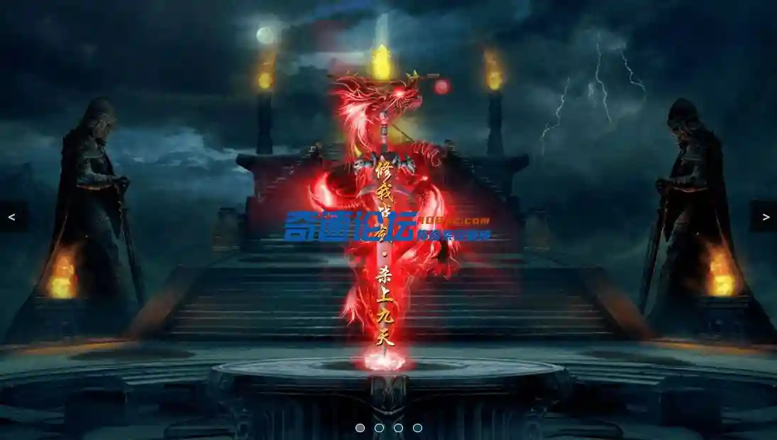 QQ截图20230807185134.webp