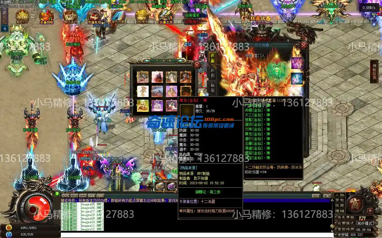 Images13(1).webp