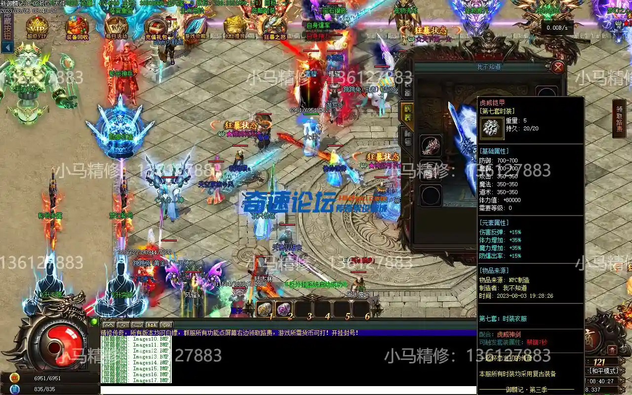 Images18(1).webp