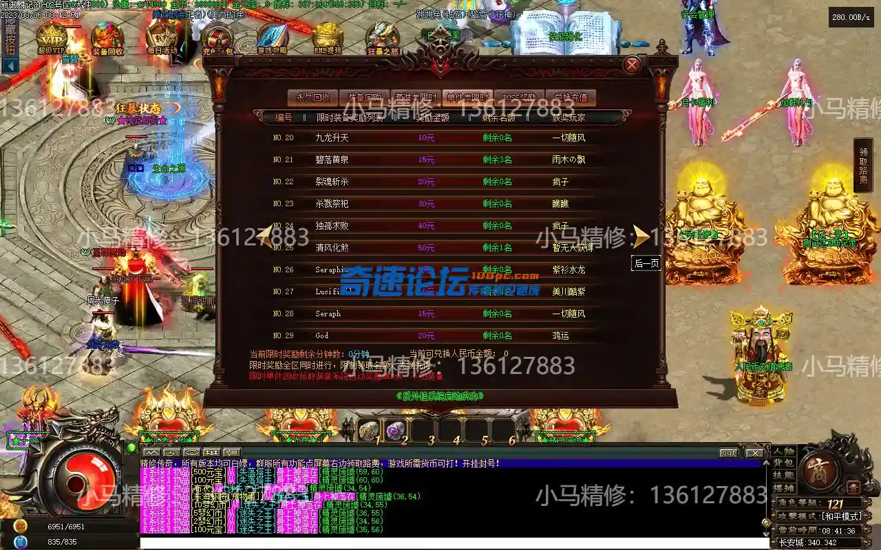 Images23(1).webp