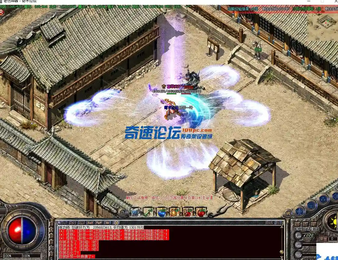 4444.webp