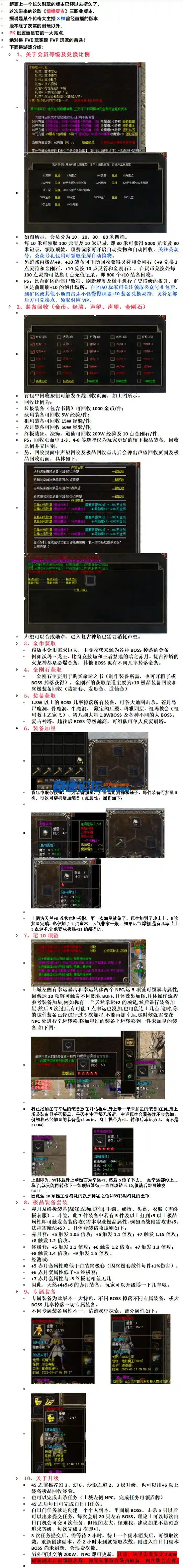 4.webp