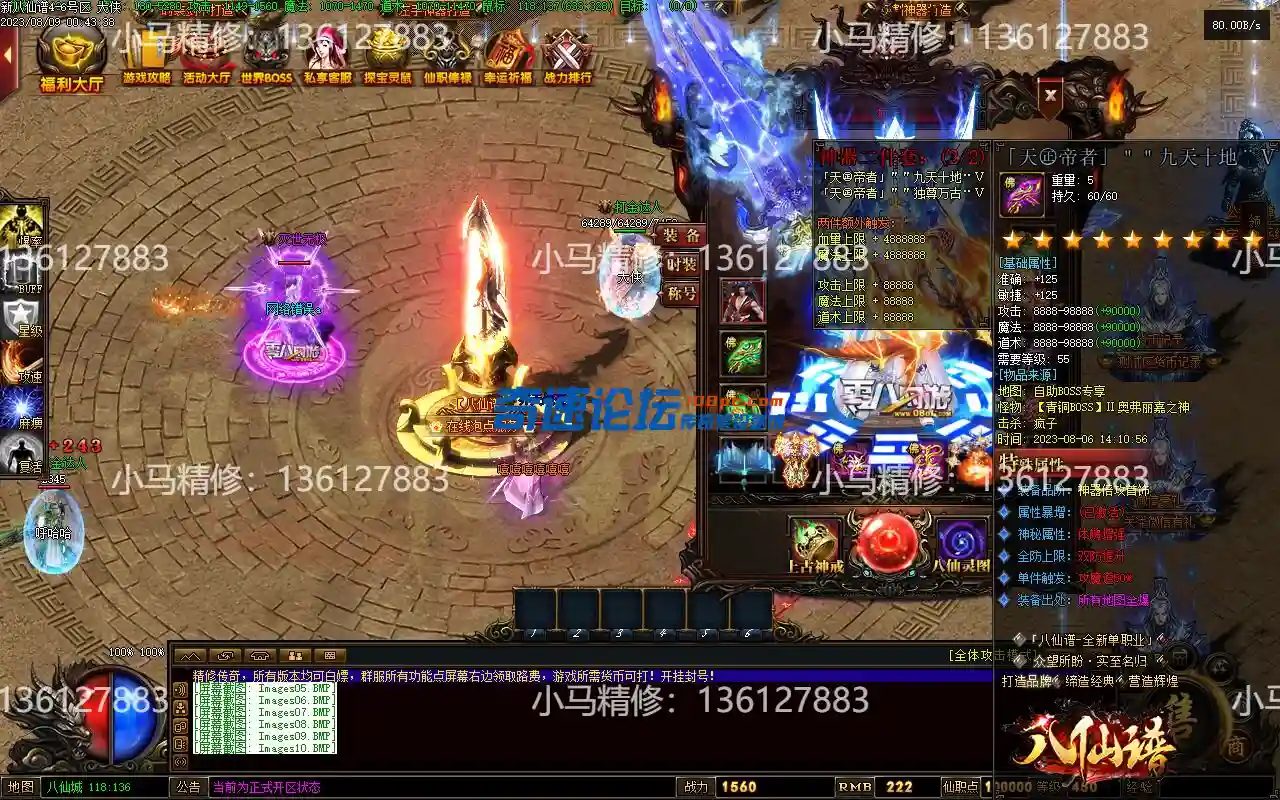 Images11.webp